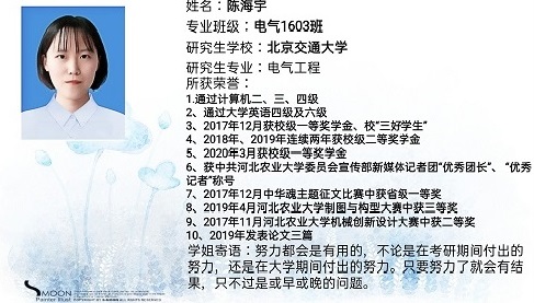 微信图片_20201006165836.jpg