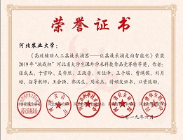 图片11.png 图片11.png