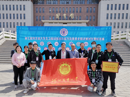 图片3_副本.png