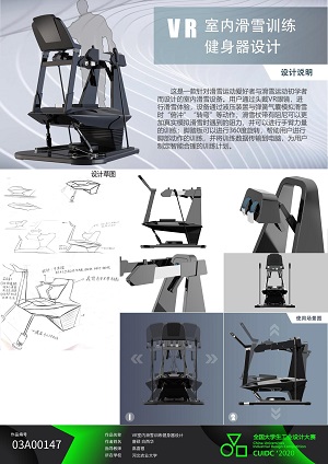 一等奖作品.jpg