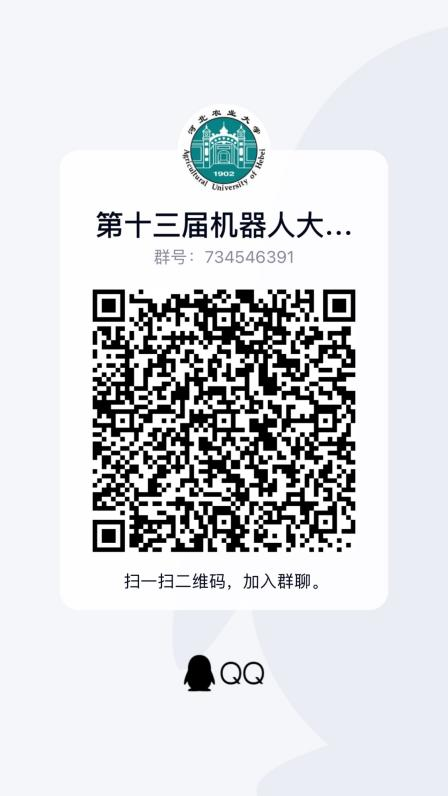 图片2.png 图片2.png