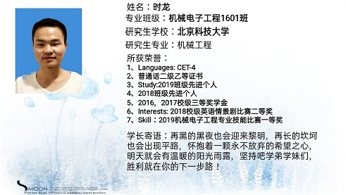 微信图片_20201006165840.jpg