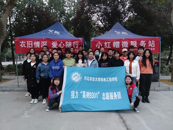 志愿者集体留影.jpg 志愿者集体留影.jpg
