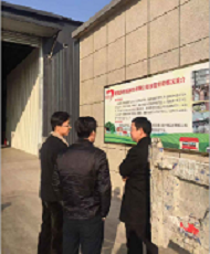 图片26.png