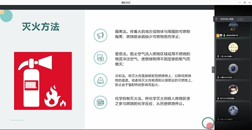 微信图片_202105181115191.jpg