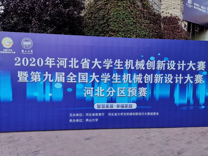 微信图片_20200930084244.jpg 微信图片_20200930084244.jpg