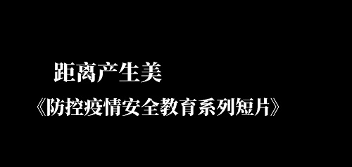 微信图片_20201214095446.jpg