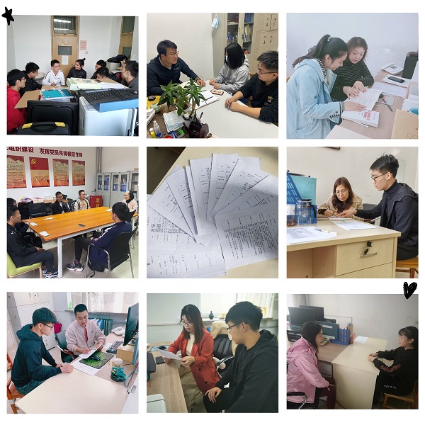 微信图片_20201028161055.jpg 微信图片_20201028161055.jpg