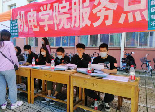 图片3.png 图片3.png