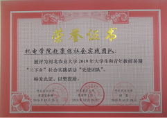 图片24.png 图片24.png
