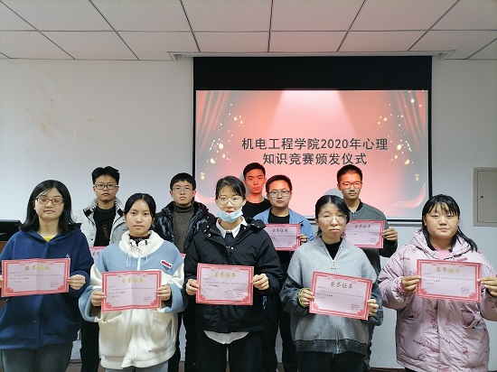 微信图片_20201119154759.jpg 微信图片_20201119154759.jpg