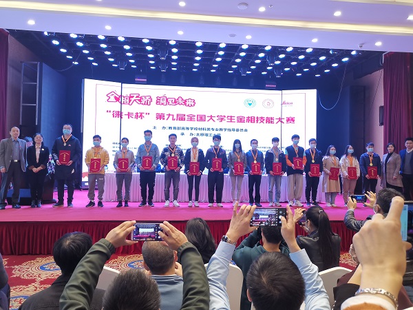 微信图片_20201021084629.jpg 微信图片_20201021084629.jpg