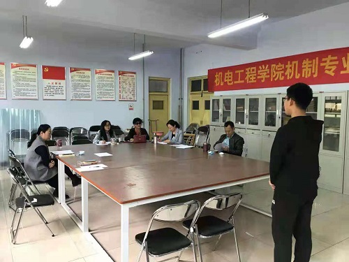 微信图片_20210428104410.jpg