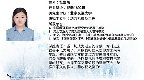 微信图片_20201006165843.jpg