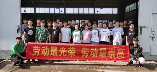微信图片_20210519163352.jpg