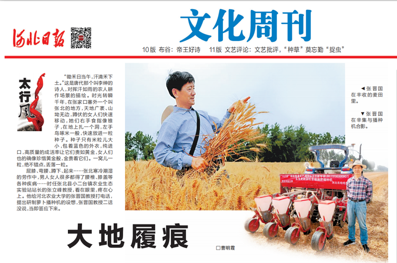 微信图片_20201012083902.png 微信图片_20201012083902.png