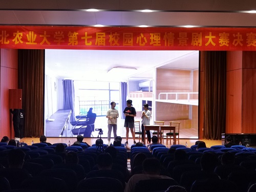 微信图片_20210527111302.jpg